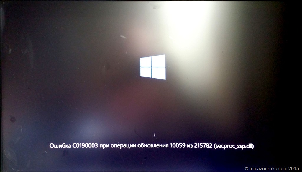 Как обновить windows 7 до windows 8.1